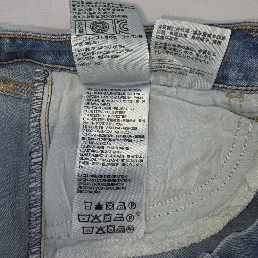 Levi's 711 Skinny Jeans Womens 27x30 Light Wash Stretch Denim Mid Rise